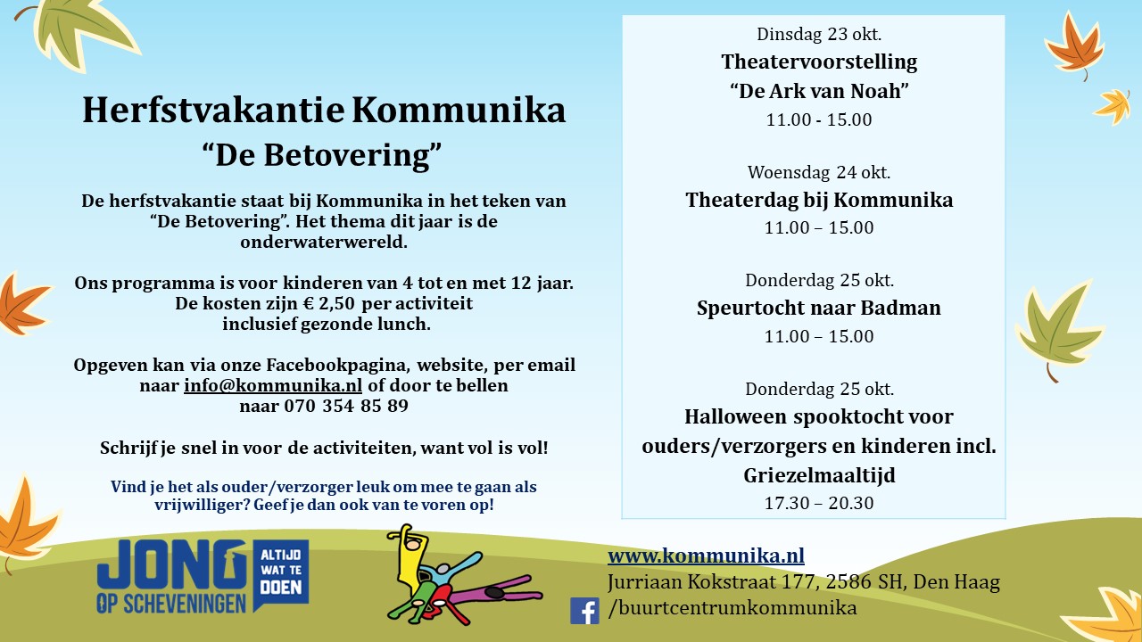 Herfstvakantie bij Kommunika!